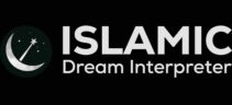 Islamic-Dream-Interpreter-Logo